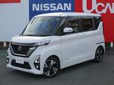日産 ルークス 660cc 660 ハイウェイスターGターボ MM320メモリーナビ/衝突軽減ブレーキ/踏み