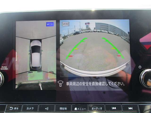 複数画像6