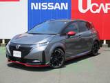 日産 ノートオーラ 1200cc 1.2 NISMO ラインナビ/衝突軽減ブレーキ/踏み間違い/