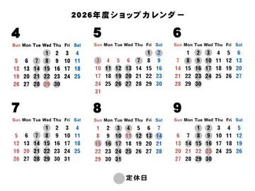 複数画像39