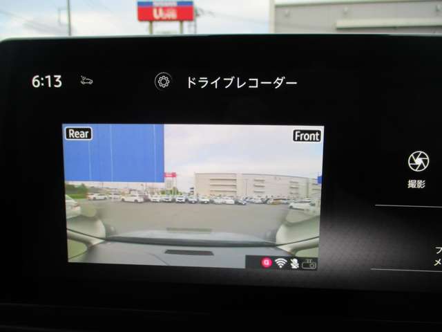 複数画像9