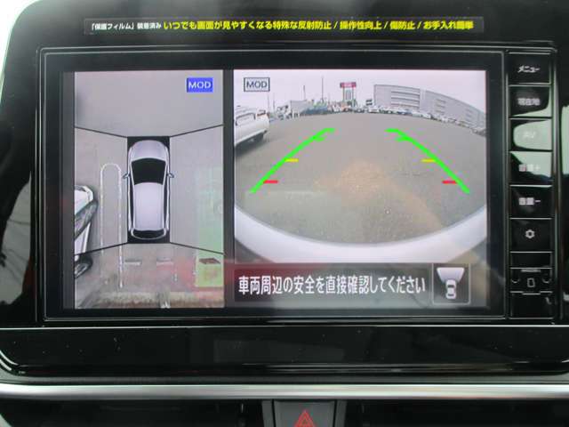 複数画像5