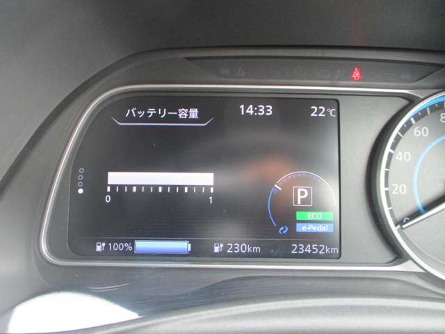 複数画像14