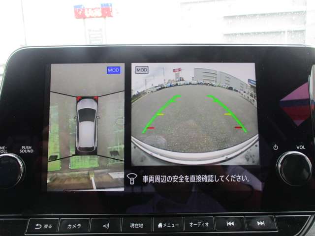 複数画像6