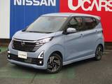日産 デイズ 660cc 660 ハイウェイスターX