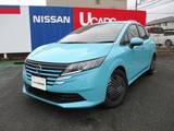 日産 ノート 1200cc 1.2 X 衝突軽減ブレーキ/踏み間違い防止装置