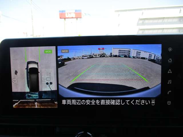 複数画像8