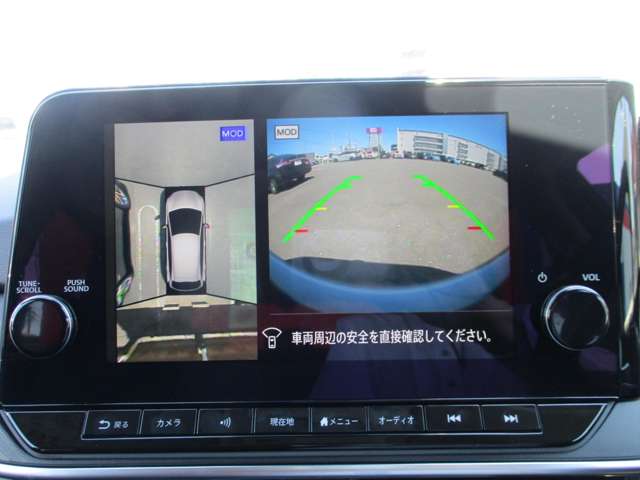 複数画像6