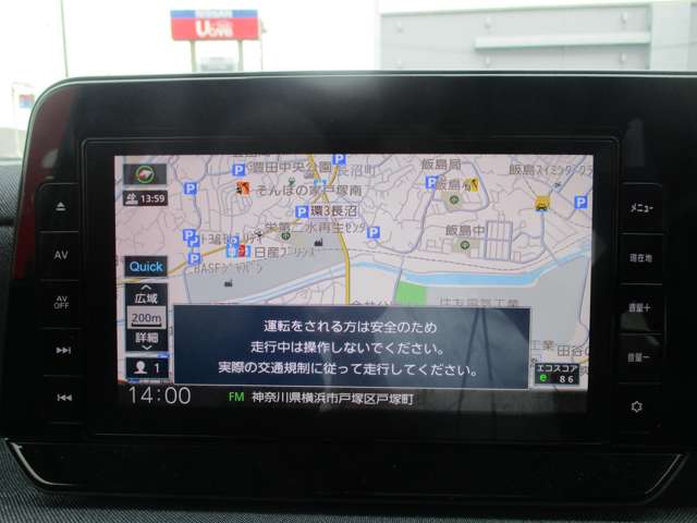 複数画像4