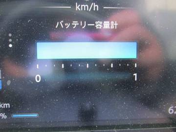 複数画像12