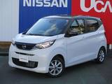 日産 デイズ 660cc 660 X NM1メモリーナビ/衝突軽減ブレーキ/踏み間