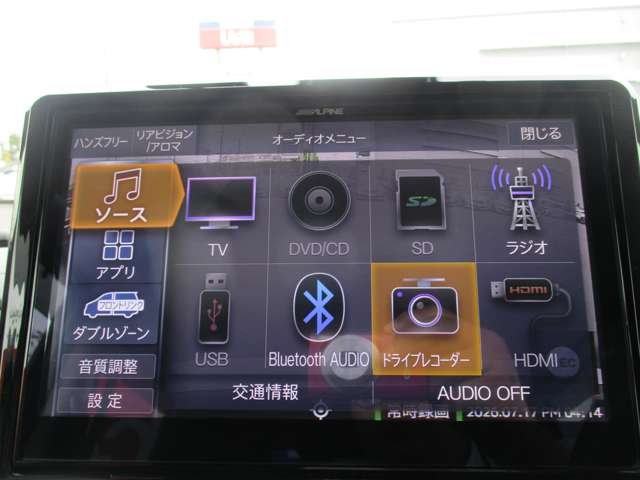 複数画像6