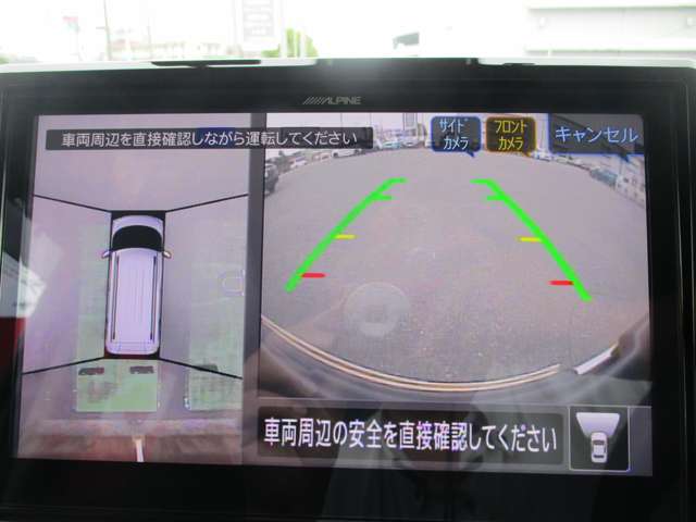 複数画像7