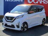 日産 デイズ 660cc 660 ハイウェイスターGターボ プロパイロット エディション MM321メモリーナビ/衝突軽減ブレーキ/踏み
