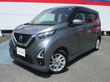 日産 デイズ 660cc 660 ハイウェイスターX 衝突軽減ブレーキ/踏み間違い防止装置