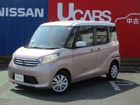 日産 デイズルークス 660cc 660 X ナビ　ETC　Aストップ　エマブレ
