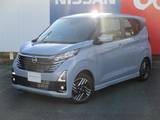 日産 デイズ 660cc 660 ハイウェイスターX