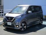 日産 デイズ 660cc 660 ハイウェイスターGターボ プロパイロット エディション
