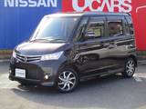 日産 ルークス 660cc 660 ハイウェイスター MP311メモリーナビ/LED/