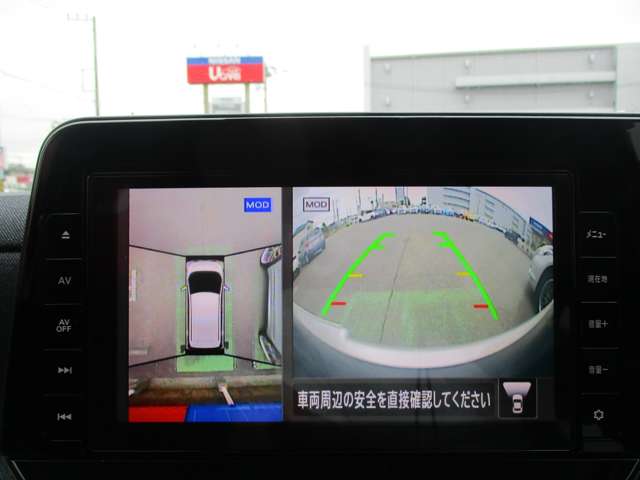 複数画像6