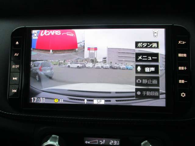 複数画像7