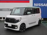 日産 ルークス 660cc 660 ハイウェイスターGターボ プロパイロット エディション NM1ナビ/衝突軽減ブレーキ/踏み間違い/アラ