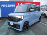 日産 ルークス 660cc 660 ハイウェイスターGターボ プロパイロット/両側電動スライドドア