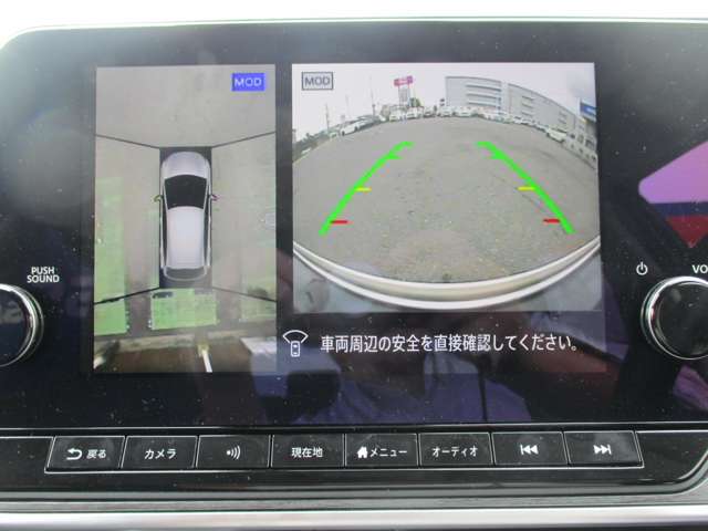 複数画像6