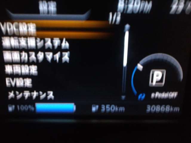 複数画像50