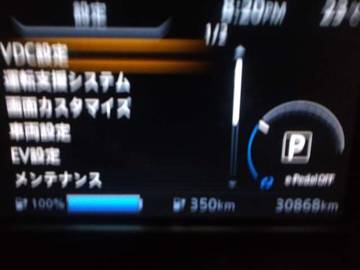 複数画像50