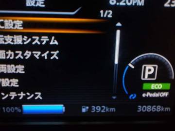 複数画像52
