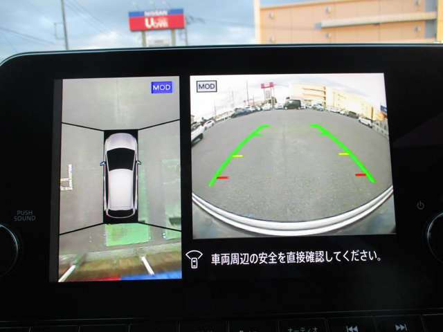 複数画像6