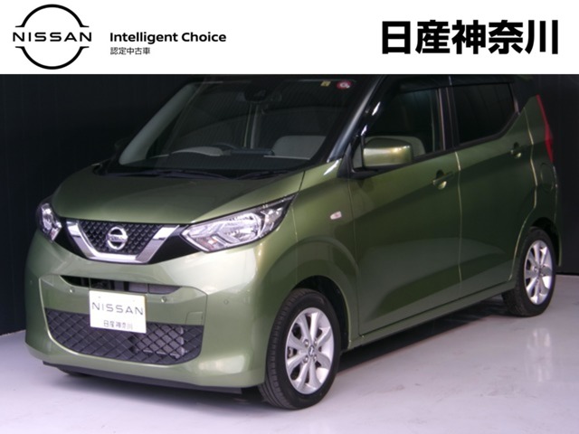 全車種(全国)の中古車(108ページ目)｜日産公式中古車検索サイト