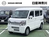 日産 クリッパー 660cc 660 GX ハイルーフ ナビ Bカメラ ドラレコ ETC LED 試乗車