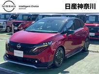 日産 ノートオーラ 1200cc 1.2 G レザーエディション ナビ+AVM Dレコ ETC P-pilot 試乗車