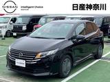 日産 ノート 1200cc 1.2 X ナビ+AVM+ETC Dレコ P-pilot LED 試乗車