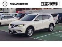 日産 エクストレイル 2000cc 2.0 20X ハイブリッド エマージェンシーブレーキパッケージ 4WD ナビ+AVM+ETC Dレコ クルコン A/W