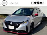 日産 ノートオーラ 1200cc 1.2 NISMO ナビ+AVM+ETC Dレコ P-pilot LED 試乗車