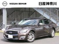 日産 フーガ 2500cc 2.5 250GT HDDナビ　アラウンドビューモニター　ETC