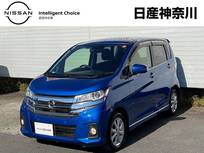 日産 デイズ 660cc 660 ハイウェイスターX ナビ+AVM+Dレコ HID 1オーナー