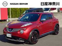 日産 ジューク 1500cc 1.5 15RX アーバンセレクション ナビ+Bカメラ ETC キセノン A/W Rスポ