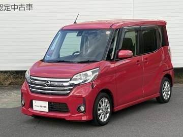 660 ハイウェイスターX アンシャンテ 助手席スライドアップシート ナビ　アラウンドビューモニター　ETC