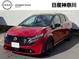 日産 ノートオーラ 1200cc 1.2 G 90周年記念車 ナビ+AVM+ETC+Dレコ P-pilot LED 試乗車
