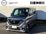 日産 ルークス 660cc 660 ハイウェイスターGターボ ナビ+AVM+ETC+Dレコ LED 1オーナー