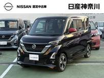 日産 ルークス 660cc 660 ハイウェイスターGターボ プロパイロット エディション ナビ　アラビュー　ドラレコ　ETC