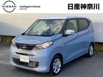 日産 デイズ 660cc 660 X ナビ+AVM+ETC+Dレコ 試乗車