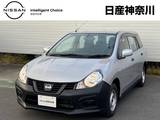 日産 NV150 AD 1500cc 1.5 VE エマージェンシーブレキレス仕様