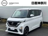 日産 ルークス 660cc 660 ハイウェイスターX ナビ+AVM+ETC+Dレコ LED 1オーナー