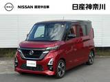 日産 ルークス 660cc 660 ハイウェイスターGターボ プロパイロット エディション ナビ　アラウンドビュー　ドラレコ