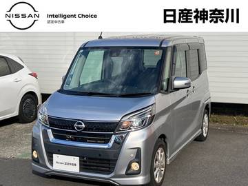 660 ハイウェイスターX ナビ+AVM+ETC Dレコ LED 1オーナー